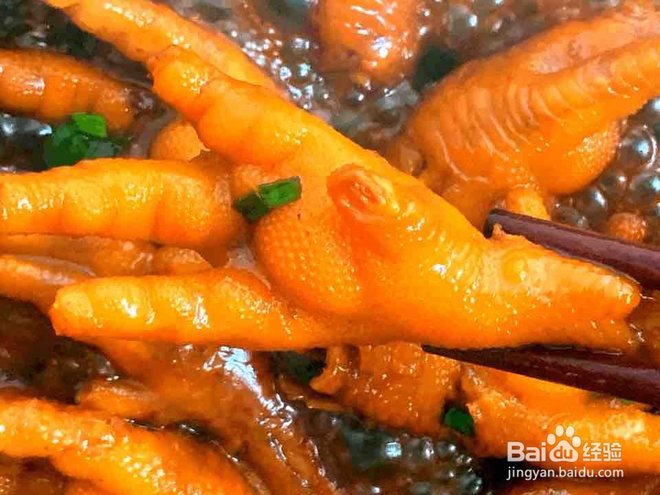 鸡爪这样做，香糯软烂，好吃到光盘