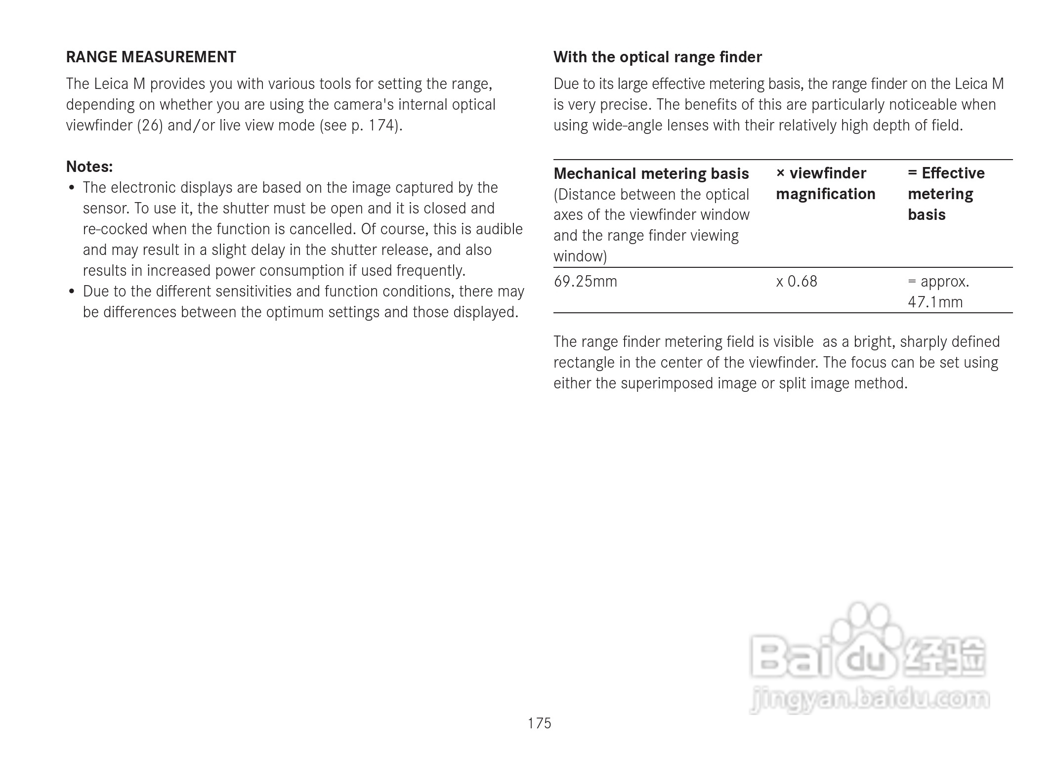 LEICA M数码相机说明书:[18]