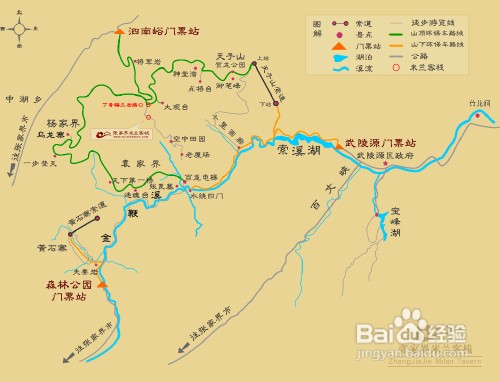 天子山米兰客栈(摄影爱好者的最佳落脚点)