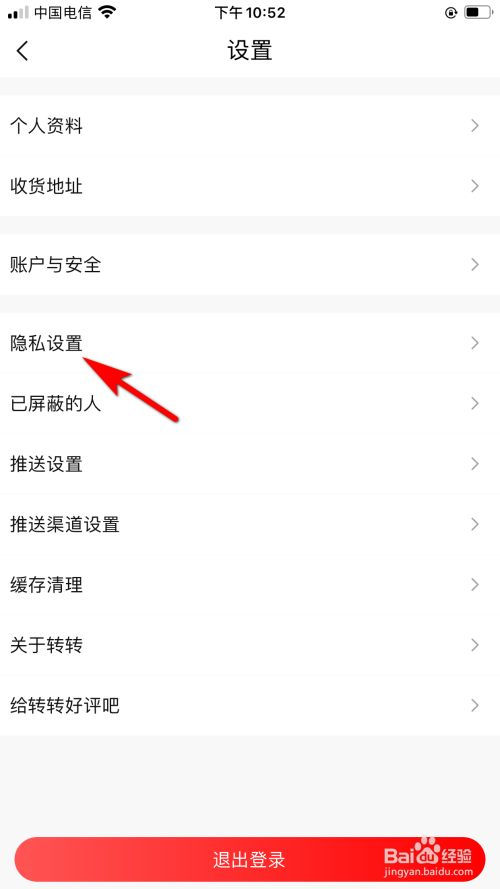 82eff6d7592ae3ef0345d98754b6326c56666494.jpg?x-bce-process=image%2Fresize%2Cm_lfit%2Cw_500%2Climit_1%2Fformat%2Cf_jpg%2Fquality%2Cq_80