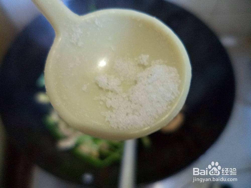 芫爆肉丝怎么做