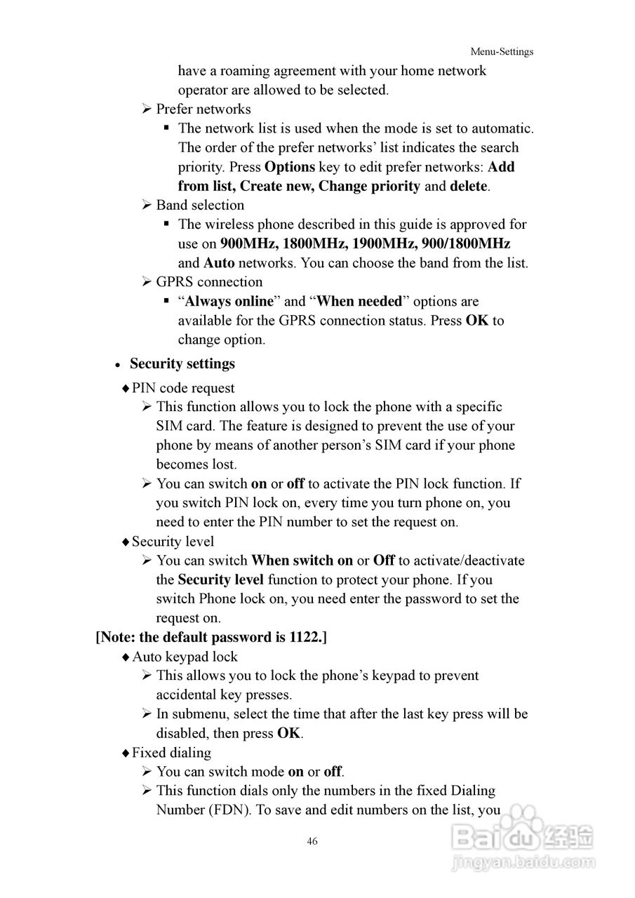 瀚斯宝丽 Zephyr笔记本电脑说明书:[5]