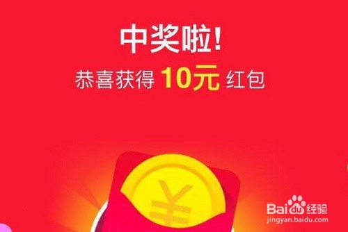 刷脸支付怎么推广