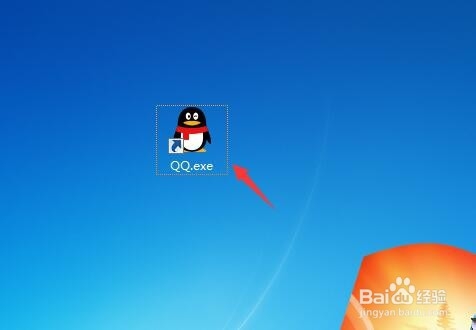 qq群文件安全扫描失败怎么下载