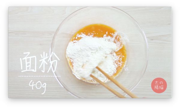 韩式鲜虾泡菜饼