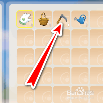 摩尔庄园如何清理杂草