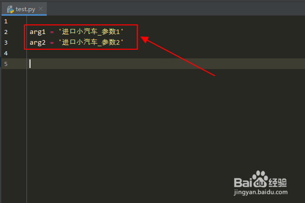进口小汽车消费税怎么算