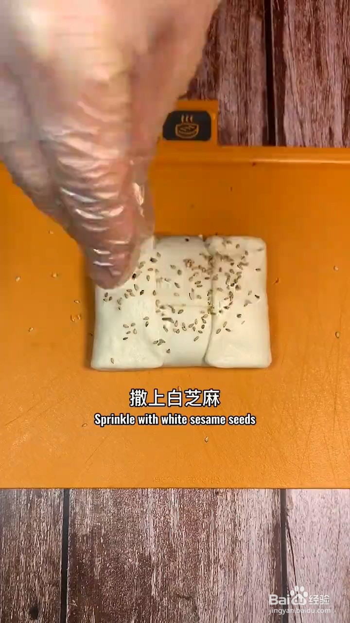 如何制作东北酥鸡饼