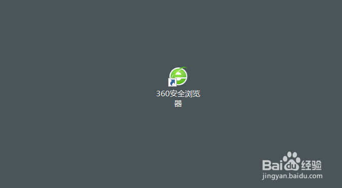 小米应用商店怎么下载个人所得税