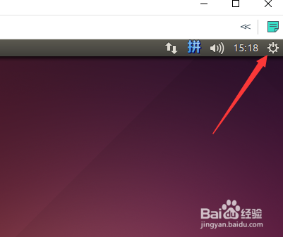 怎么查看Ubuntu的系统和设备信息