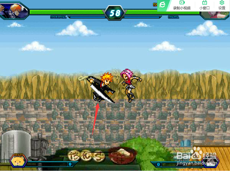 死神VS火影3.5人物怎么跳跃