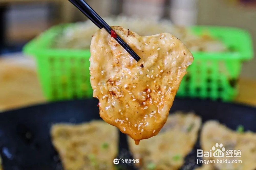 合肥旅游特色美食——绝对安徽特色