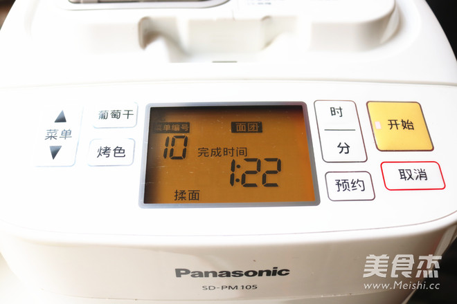 香肠玫瑰花沙拉面包