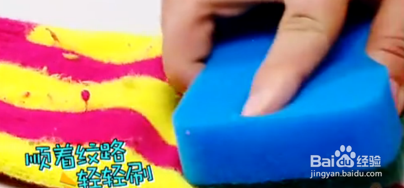 如何去除毛衣上的球球