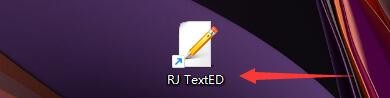 RJ TextED如何设置程序关闭到休眠