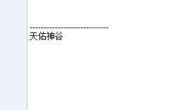 21cn邮箱在邮件中插入签名档的方法