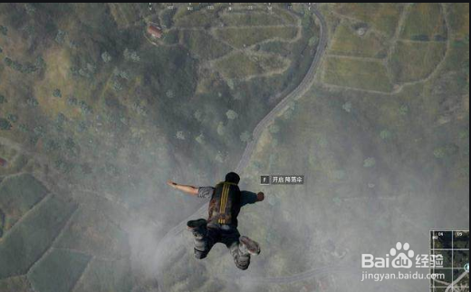 pubg怎么快速升到80级