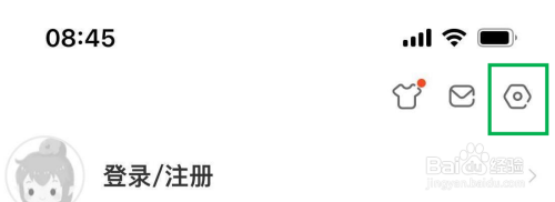 斗鱼推送免打扰关闭怎么做