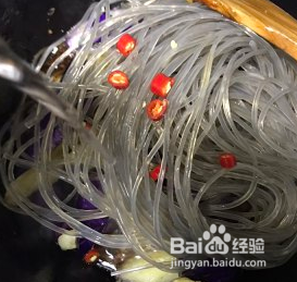 美味茄子粉丝煲的做法
