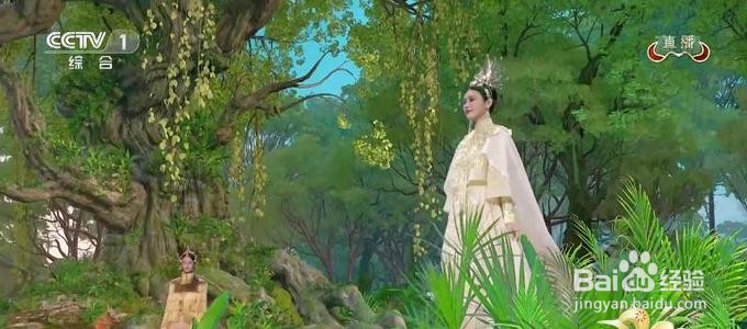 山水霓裳怎么做到的