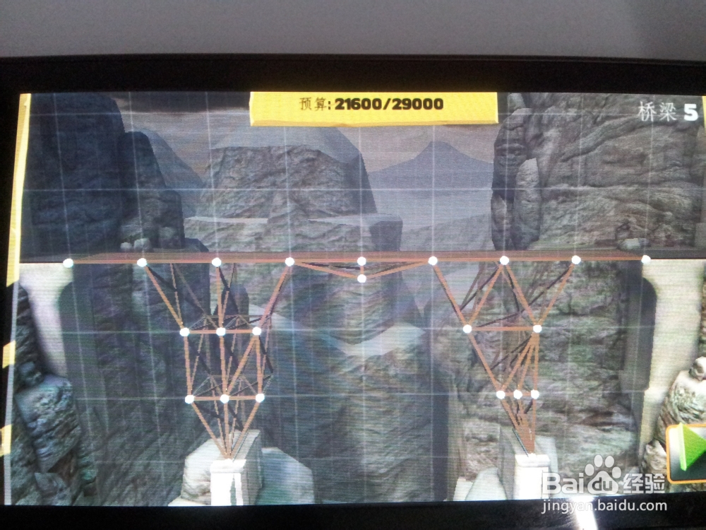 桥梁构造者 Bridge Constructor攻略-豆腐渣工程