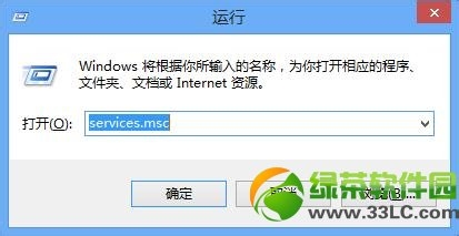 win8.1宽带连接错误651问题解决方法