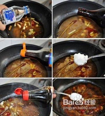 东北特色菜——庆岭活鱼