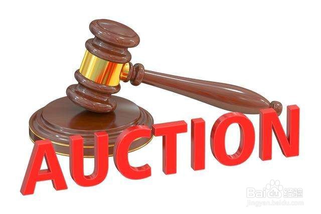 投标人资质要求有哪些