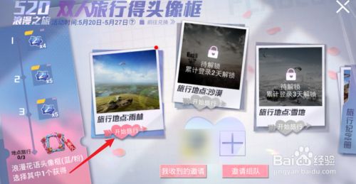 82eff6d7592ae3ef0d85d78754b6326c56666454.jpg?x-bce-process=image%2Fresize%2Cm_lfit%2Cw_500%2Climit_1%2Fformat%2Cf_jpg%2Fquality%2Cq_80