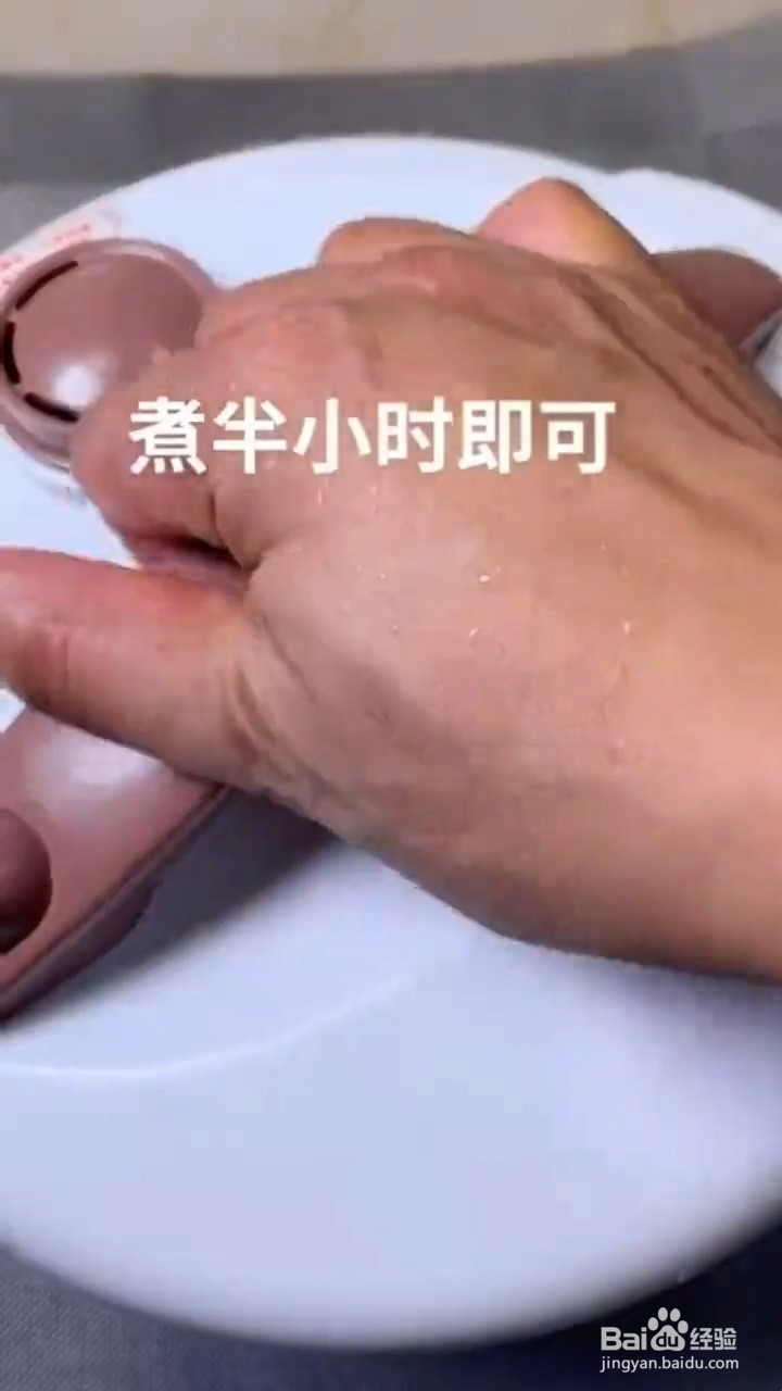 如何自制不用油炸也好吃的鸡翅