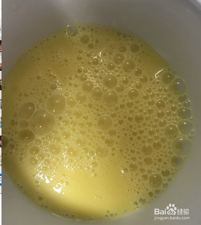 番茄炒鸡蛋的做法