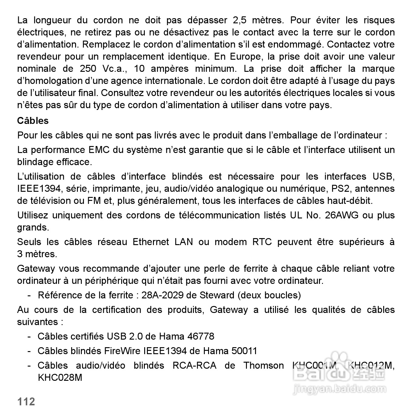 捷威Gateway VG50HC笔记本电脑使用说明书:[23]