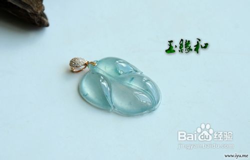 翡翠如何区分A、B、C货