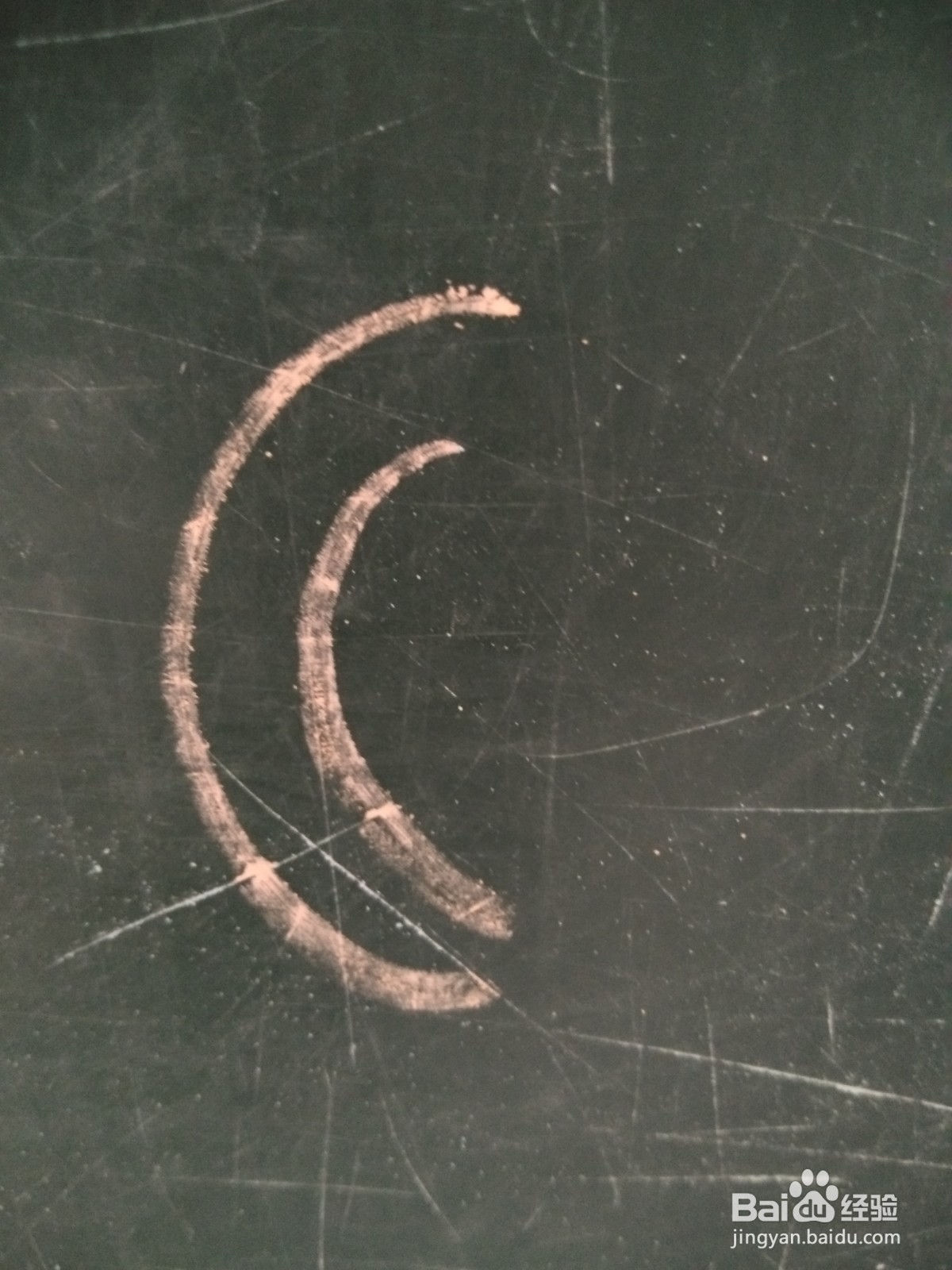 怎样画“香蕉”