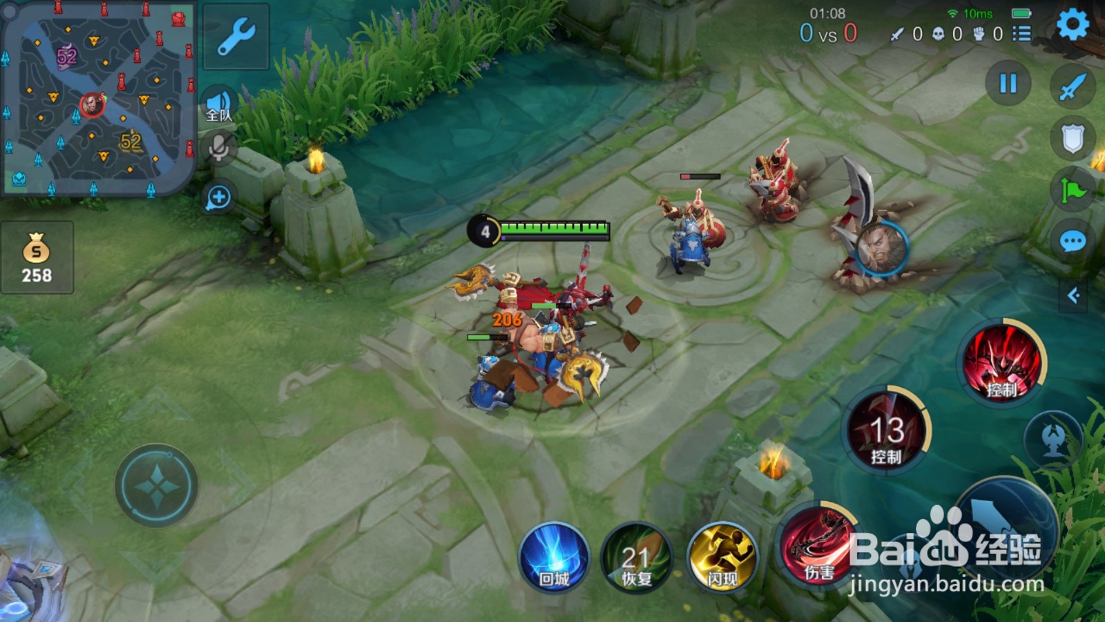 王者荣耀白起百发百中钩人流怎么玩