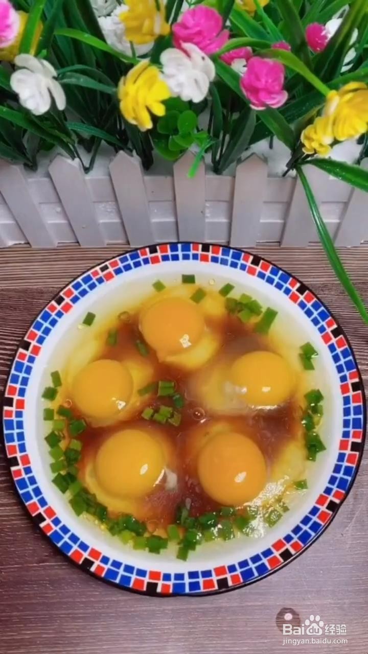 如何制作好吃的懒人卧蛋？