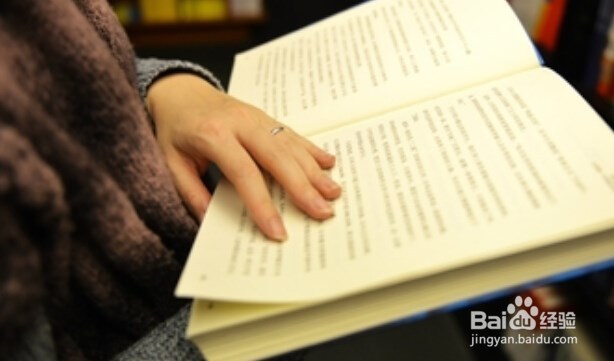 如何快速阅读一本书