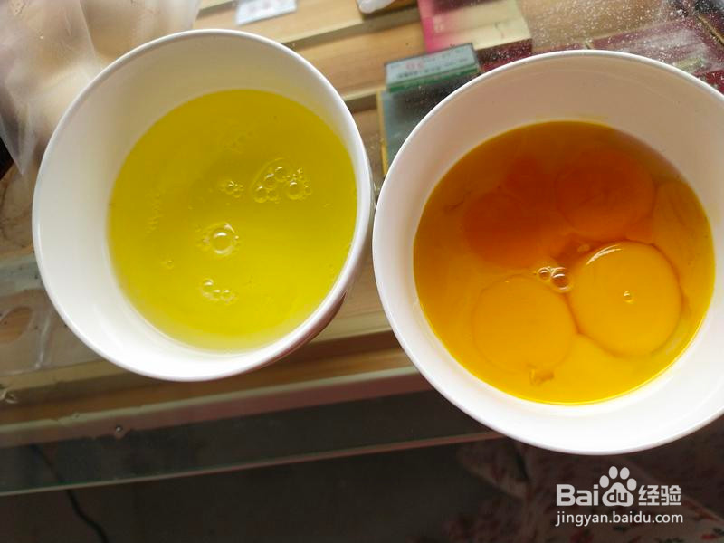 戚风蛋糕8寸的做法