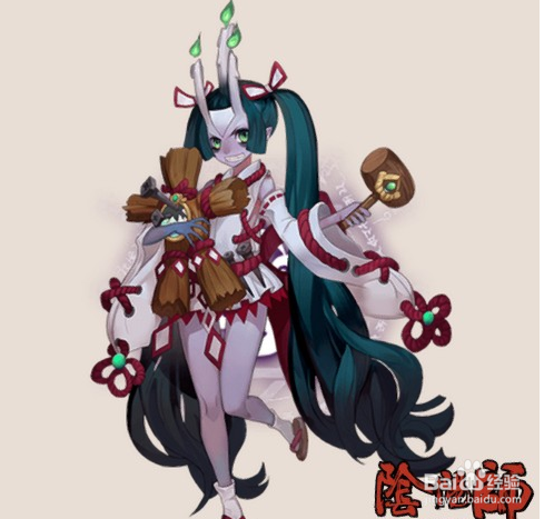 丑时之女御魂搭配