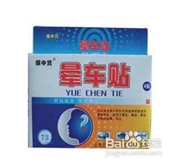 呼伦贝尔旅游注意事项