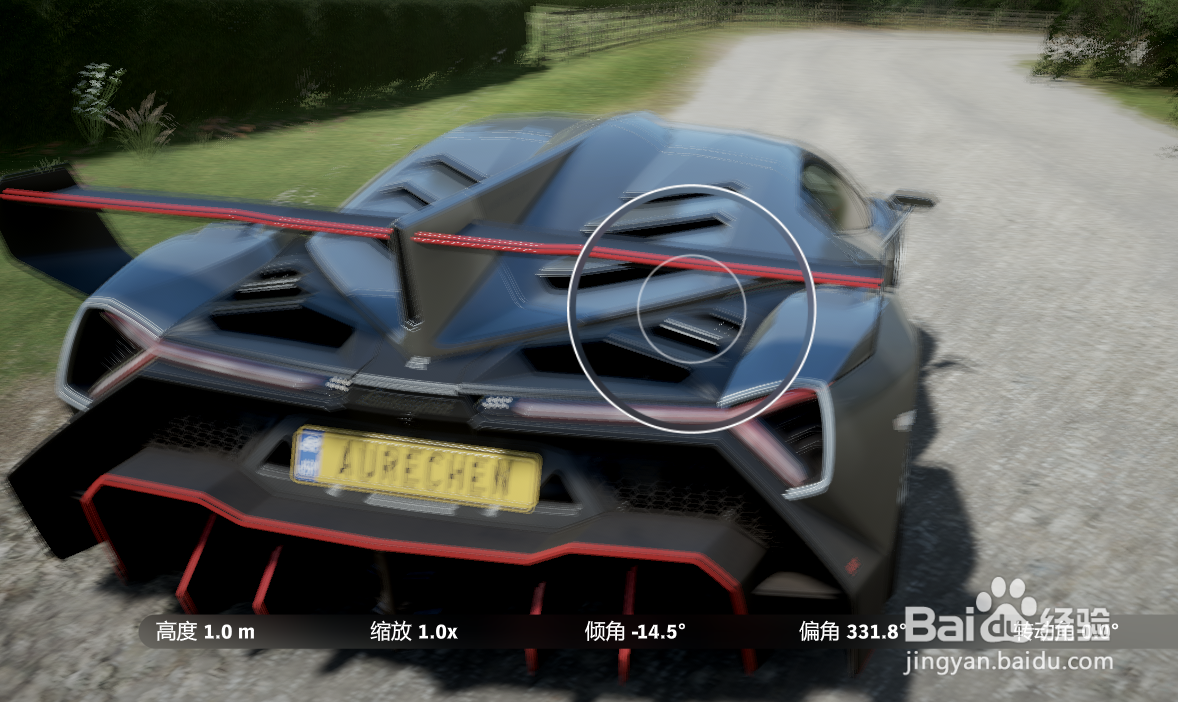 地平线4百老汇教堂在哪