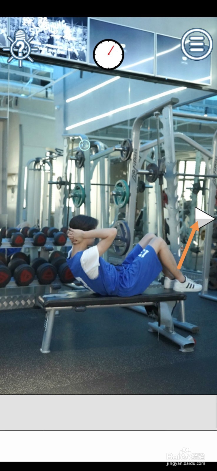 拆散情侣大作战真人版第17-18天怎么过关