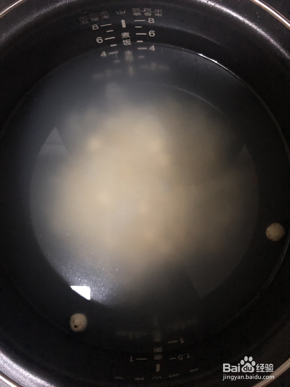 妈妈教我做的红糖麻酱饼