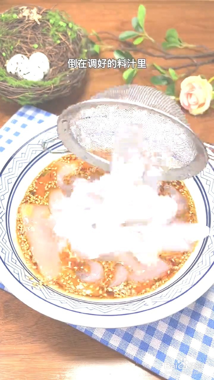 如何制作麻酱拉皮？