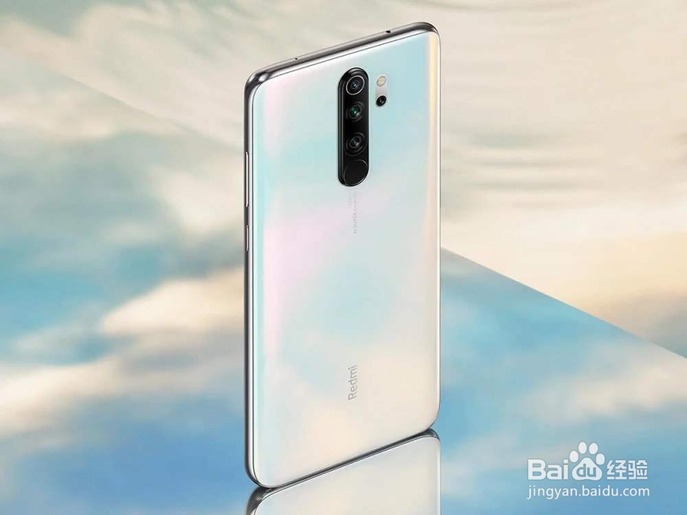 红米note8pro后面最上面的那个摄像头怎么用