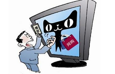 芝麻信用怎么提升芝麻分