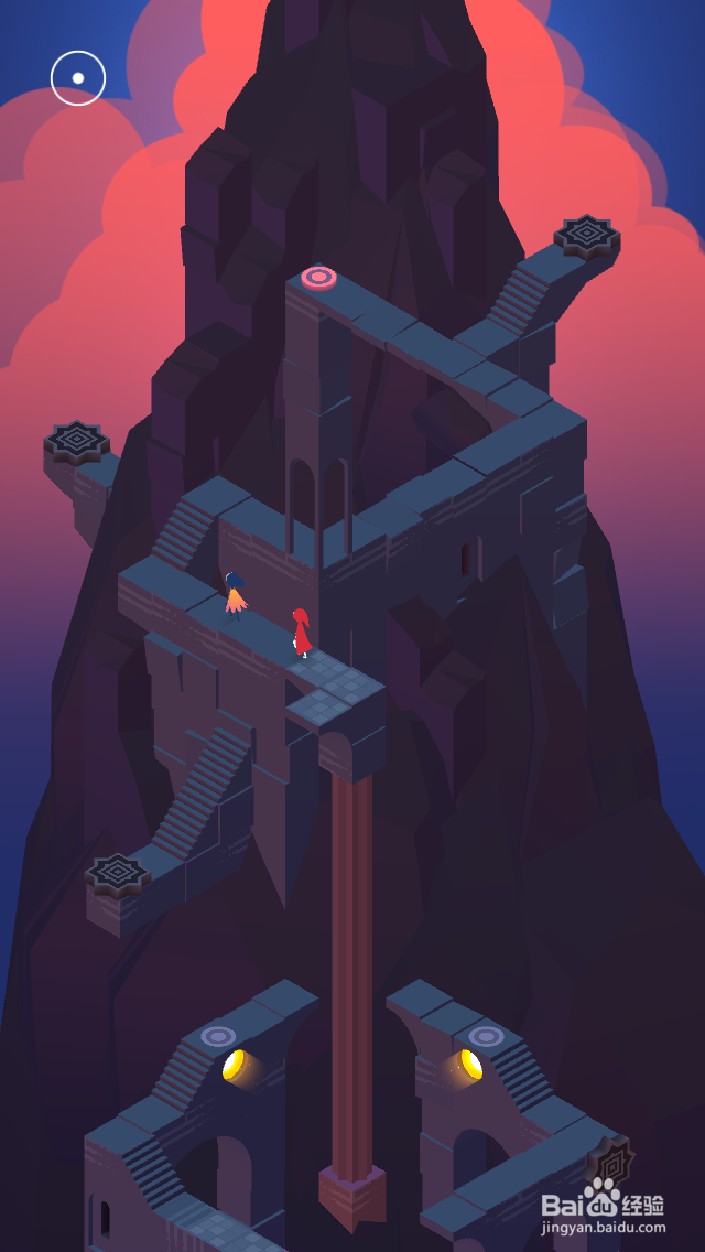 纪念碑谷2攻略——第十四章 瞭望台(下)