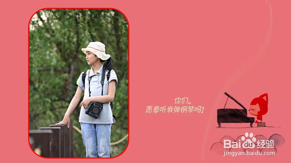 单反视频拍摄教程