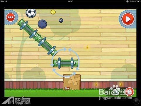 《神奇的阿历克斯》图文攻略第二章1-10关