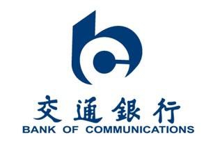干货分享交通银行信用卡姿势及提额技巧
